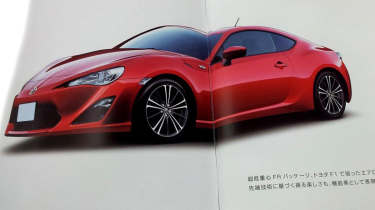 Toyota FT-86 leaked photos