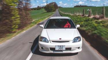 Honda Civic Type R (EK9)