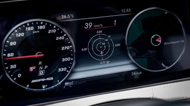 Mercedes S-class - dials