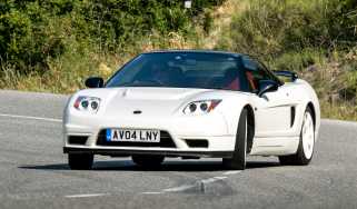 Honda NSX-R – front