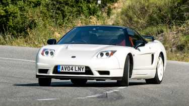 Honda NSX-R – front
