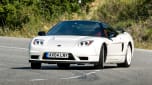 Honda NSX-R – front