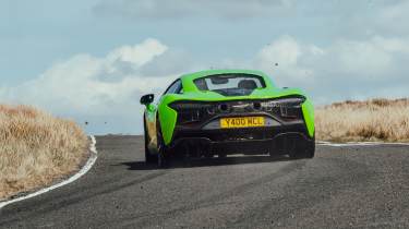 McLaren Artura – rear