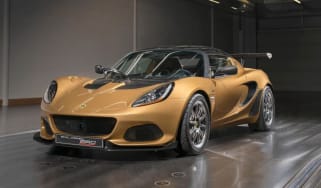 Lotus header
