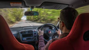 Honda Civic Type R EK9