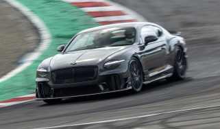 Bentley Continental Supersports