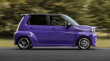 Honda Super N side