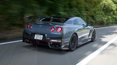 Last Nissan GT-R 2025