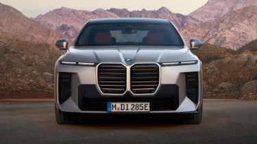 2026 BMW 7 series