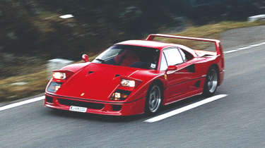 Ferrari F40