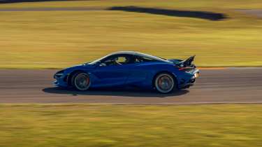 McLaren 750S drift