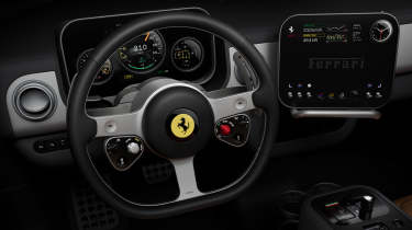 Ferrari Luce interior