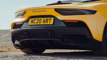 Maserati MC20