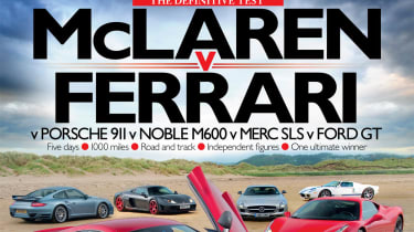 evo Issue 159 McLaren MP4-12C definitive test