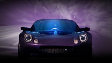 Analogue Automotive VHPK teaser