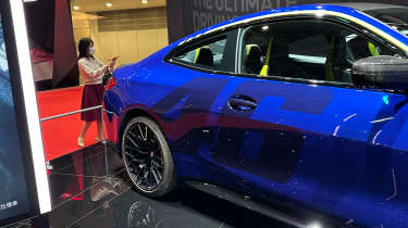 BMW M4 CS Edition VR46