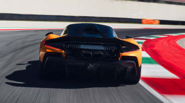 McLaren W1 