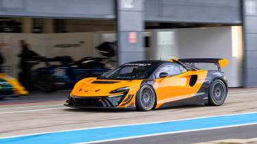 McLaren Artura Trophy Evo