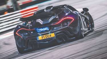 Best British cars McLaren P1