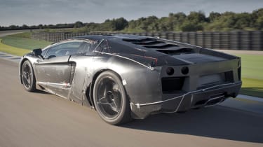 New Lamborghini supercar