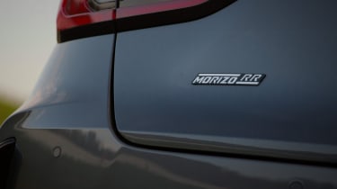 Lexus LBX Morizo RR concept – badge