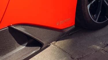 Maserati MCPura