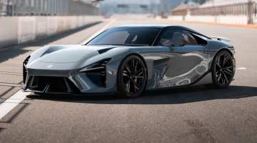 Lexus LFA Concept SJ