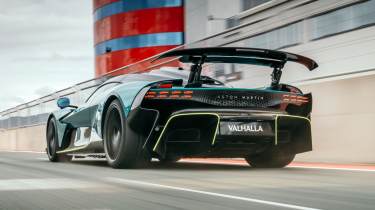 Aston Martin Valhalla rear