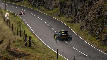 Ariel Atom 4RR rear