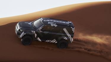 Land Rover Defender Dakar D7X-R 