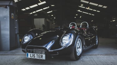 Lister Knobbly - recreation front