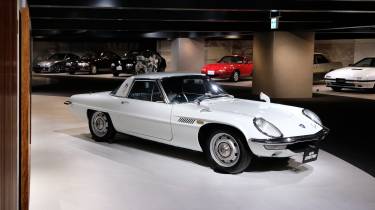 Mazda Cosmo