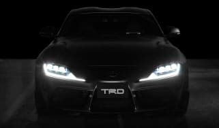 Toyota Supra TRD parts - lights