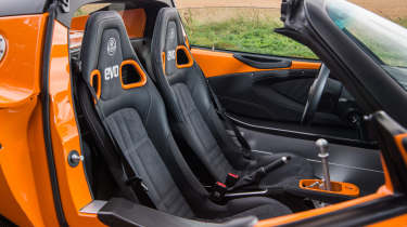 Lotus Elise S3