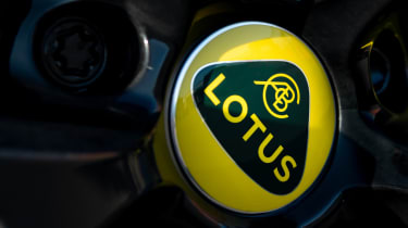 Lotus Emira Milltek exhaust - badge