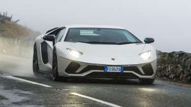 Lamborghini Aventador S