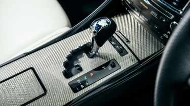 Lexus IS F – gearbox