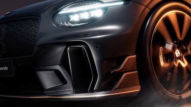 2026 Bentley Continental GT Supersport