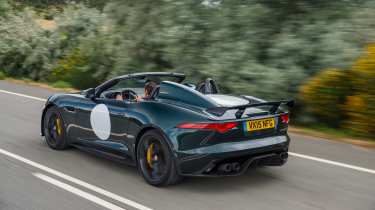 Jaguar Project 7 rear