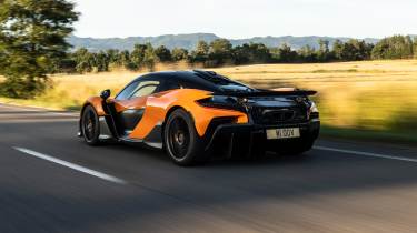 McLaren W1 