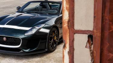 Jaguar Project 7 front