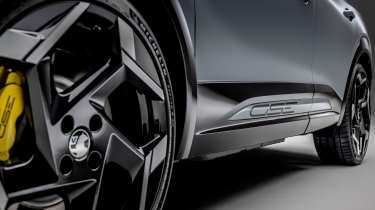 Vauxhall Mokka GSE details