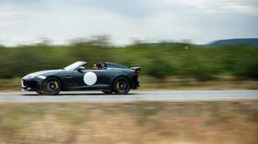 Jaguar Project 7 front