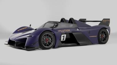 Revolution HyperSport