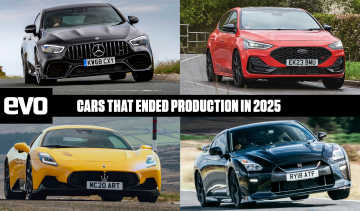 Cars that ended production in 2025