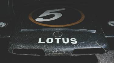 Lotus Type 56B front