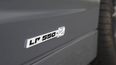 Lamborghini LP550-2 badge