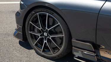 Bentley Continental Supersports