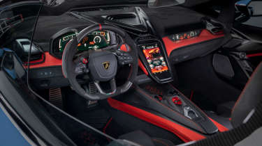 Lamborghini Fenomeno Roadster