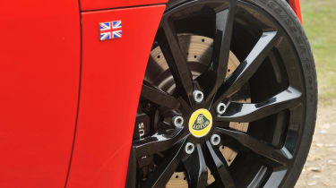 Lotus Evora S Sports Racer gloss black alloy wheel